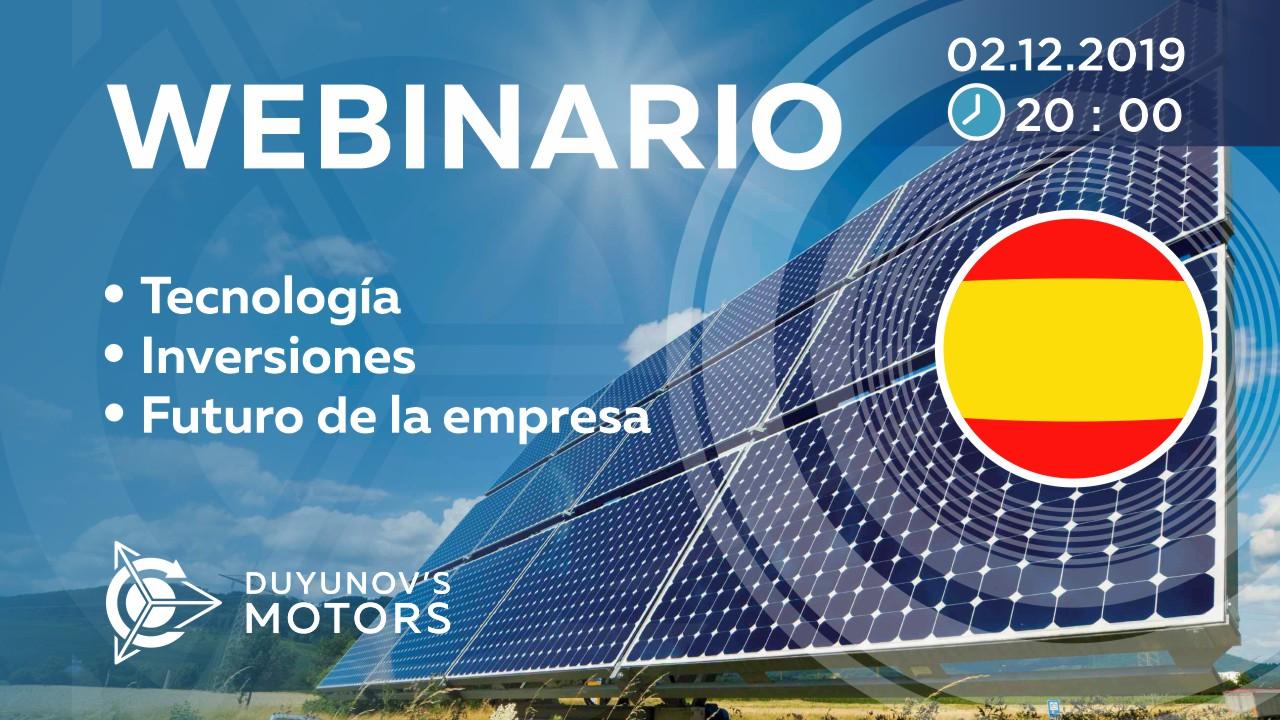Presentación del proyecto de Duyunov: sobre tecnología, inversiones y el futuro de la empresa