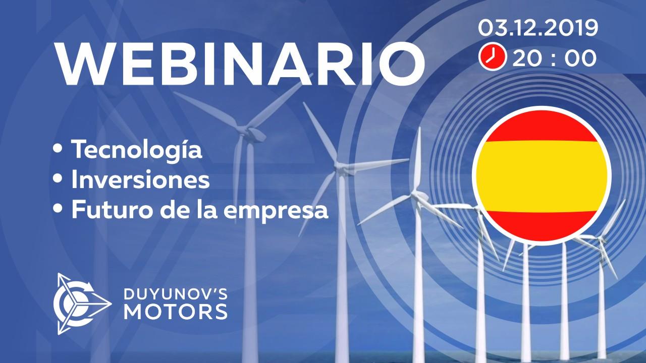 Presentación del proyecto de Duyunov: sobre tecnología, inversiones y el futuro de la empresa