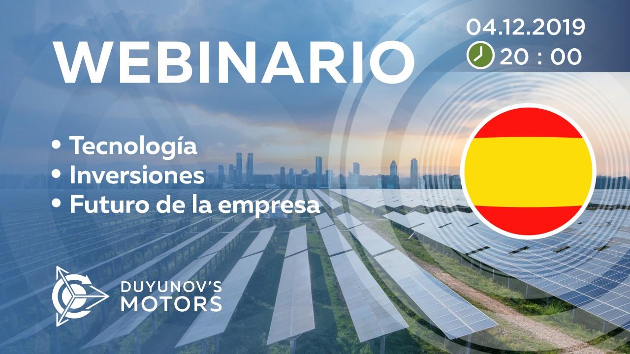 Presentación del proyecto de Duyunov: sobre tecnología, inversiones y el futuro de la empresa
