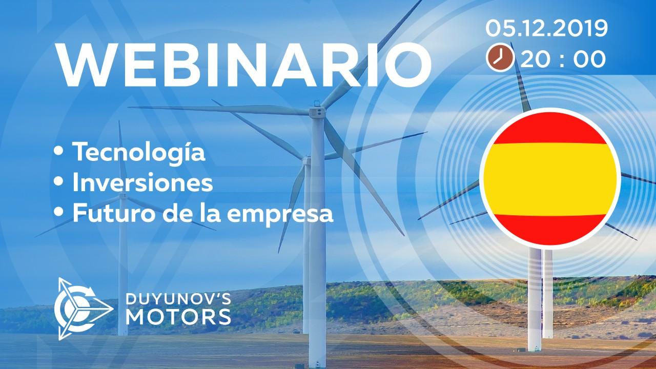 Presentación del proyecto de Duyunov: sobre tecnología, inversiones y el futuro de la empresa