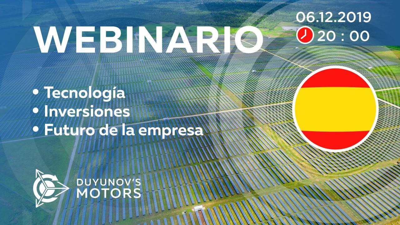 Presentación del proyecto de Duyunov: sobre tecnología, inversiones y el futuro de la empresa
