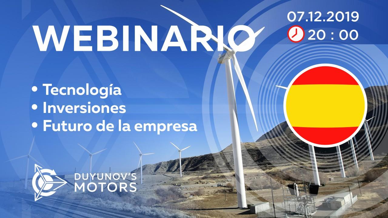 Presentación del proyecto de Duyunov: sobre tecnología, inversiones y el futuro de la empresa