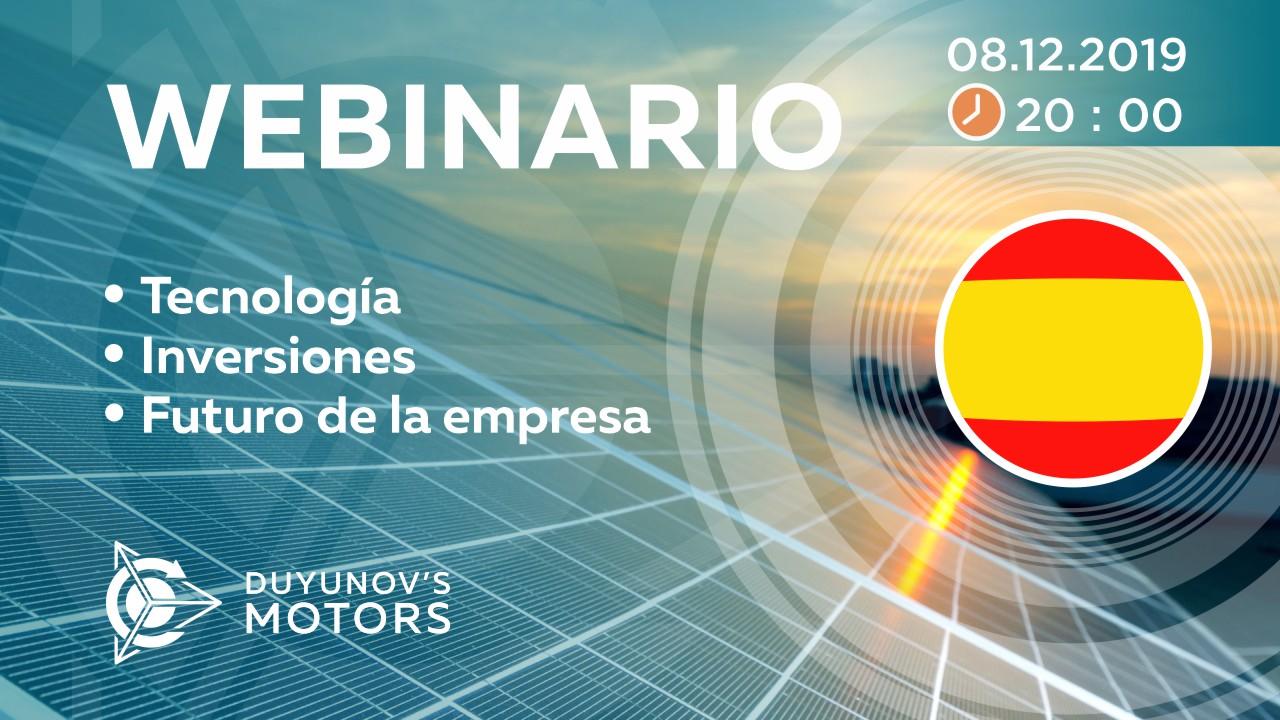 Presentación del proyecto de Duyunov: sobre tecnología, inversiones y el futuro de la empresa