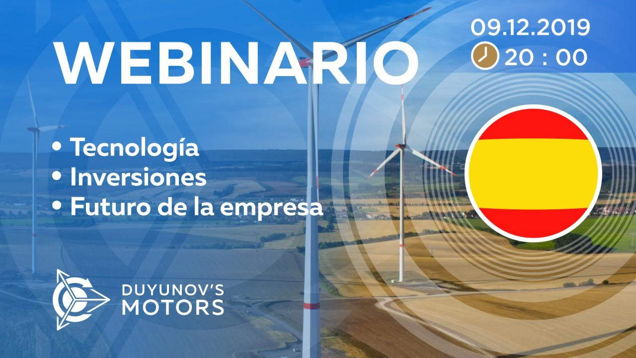 Presentación del proyecto de Duyunov: sobre tecnología, inversiones y el futuro de la empresa