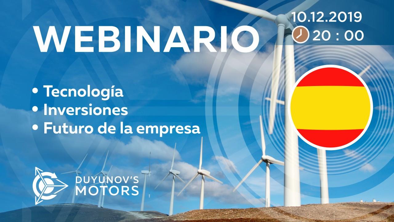 Presentación del proyecto de Duyunov: sobre tecnología, inversiones y el futuro de la empresa