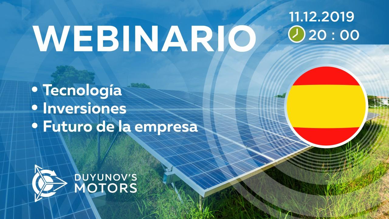 Presentación del proyecto de Duyunov: sobre tecnología, inversiones y el futuro de la empresa