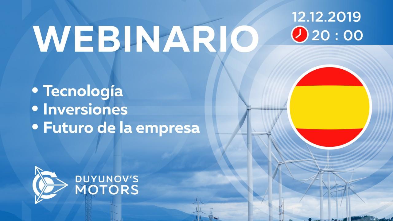 Presentación del proyecto de Duyunov: sobre tecnología, inversiones y el futuro de la empresa