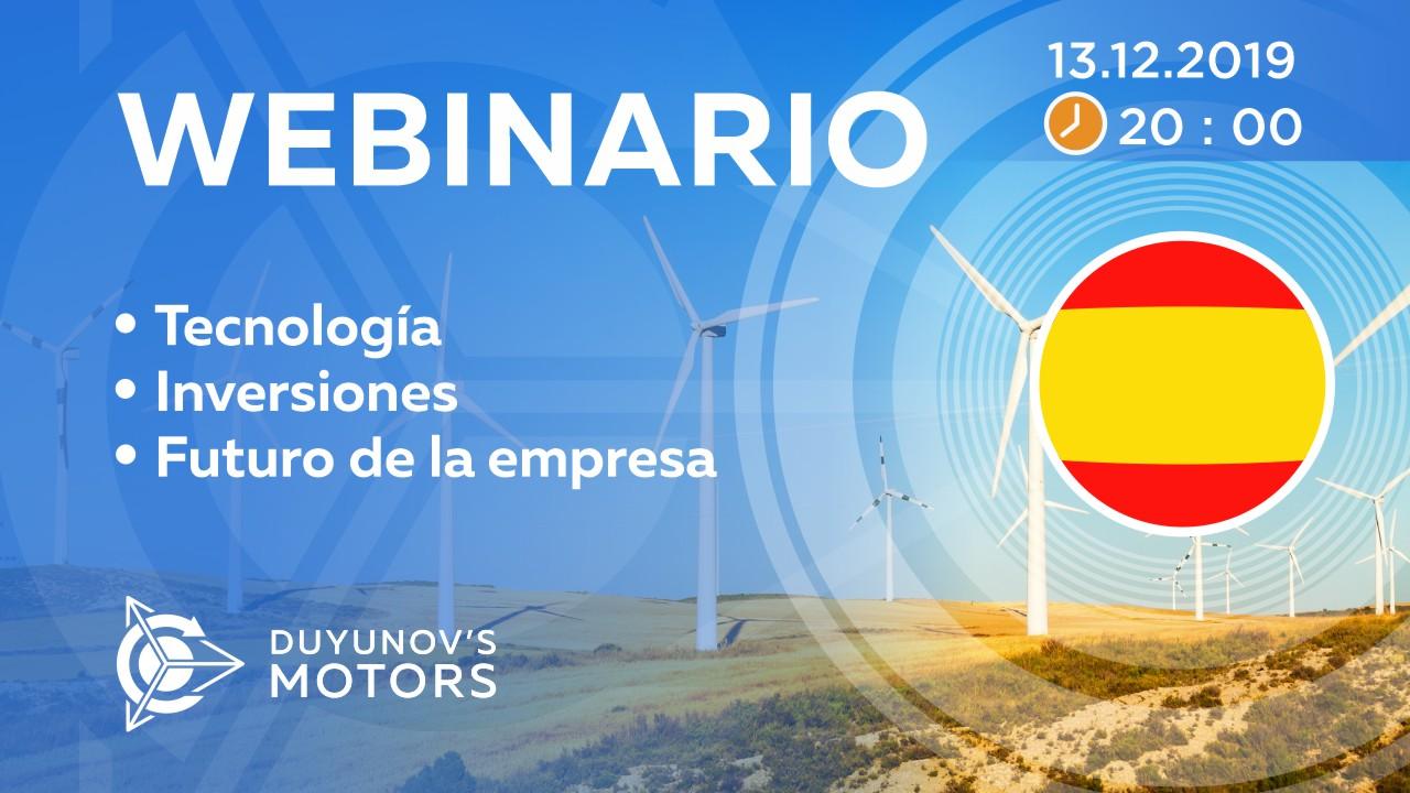 Presentación del proyecto de Duyunov: sobre tecnología, inversiones y el futuro de la empresa