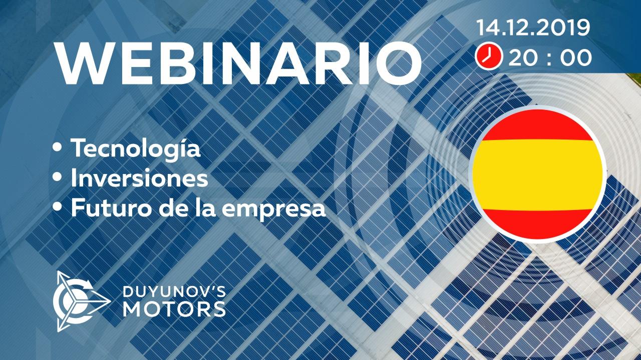 Presentación del proyecto de Duyunov: sobre tecnología, inversiones y el futuro de la empresa
