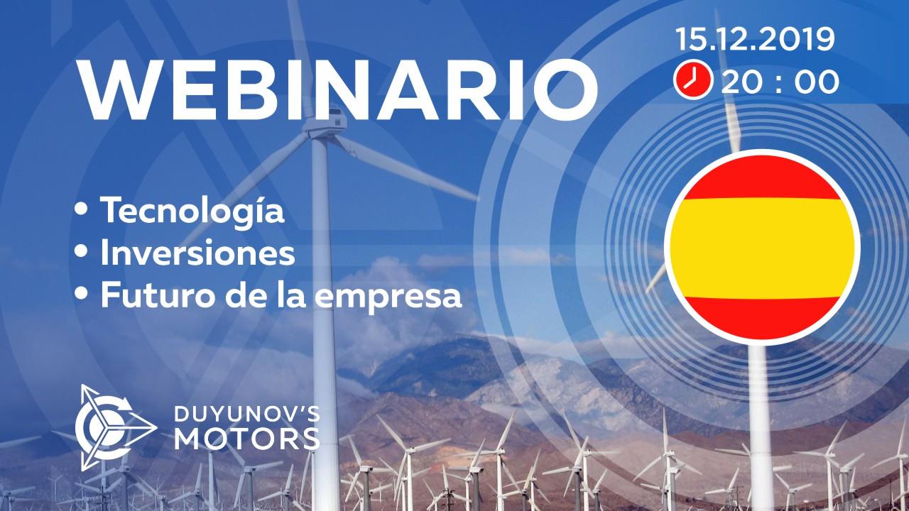 Presentación del proyecto de Duyunov: sobre tecnología, inversiones y el futuro de la empresa