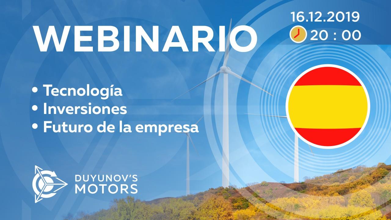 Presentación del proyecto de Duyunov: sobre tecnología, inversiones y el futuro de la empresa