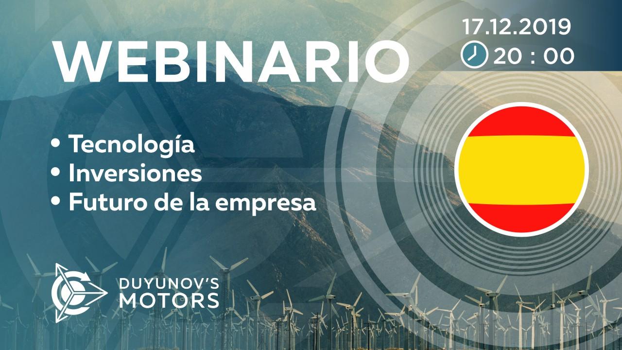 Presentación del proyecto de Duyunov: sobre tecnología, inversiones y el futuro de la empresa