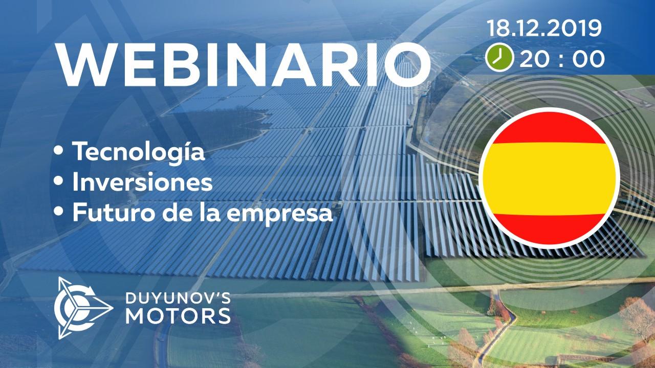 Presentación del proyecto de Duyunov: sobre tecnología, inversiones y el futuro de la empresa