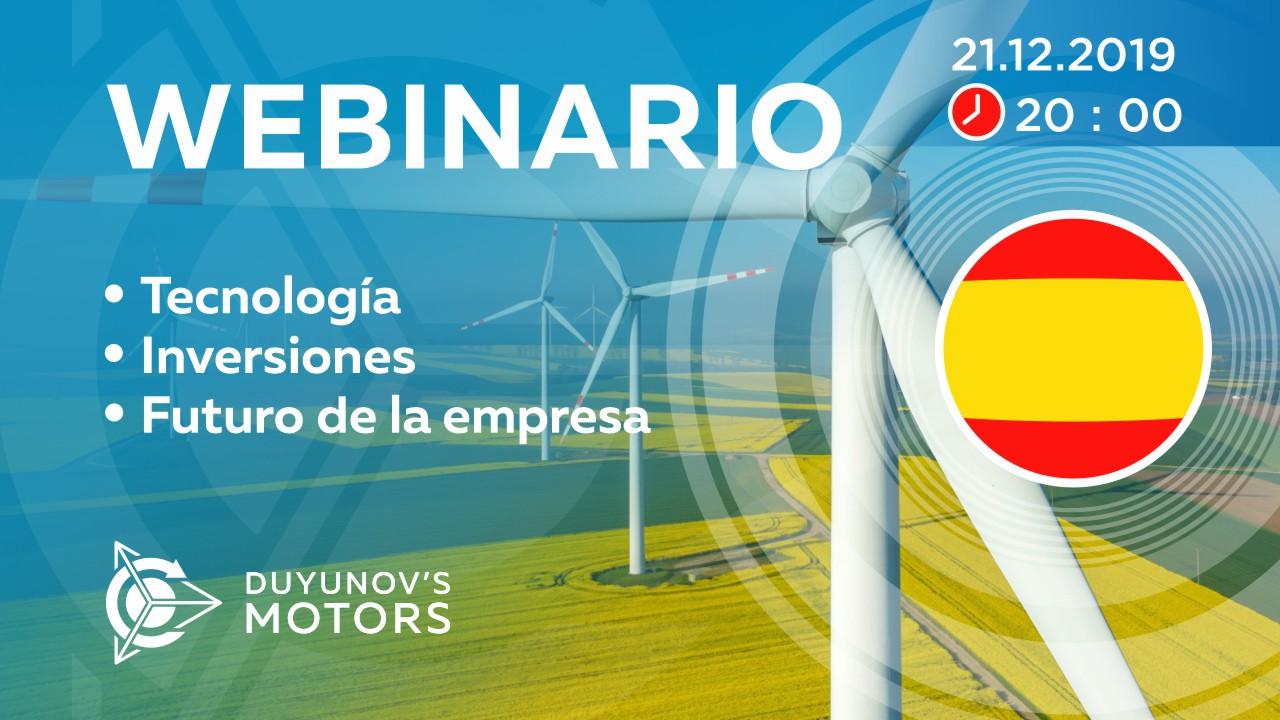Presentación del proyecto de Duyunov: sobre tecnología, inversiones y el futuro de la empresa