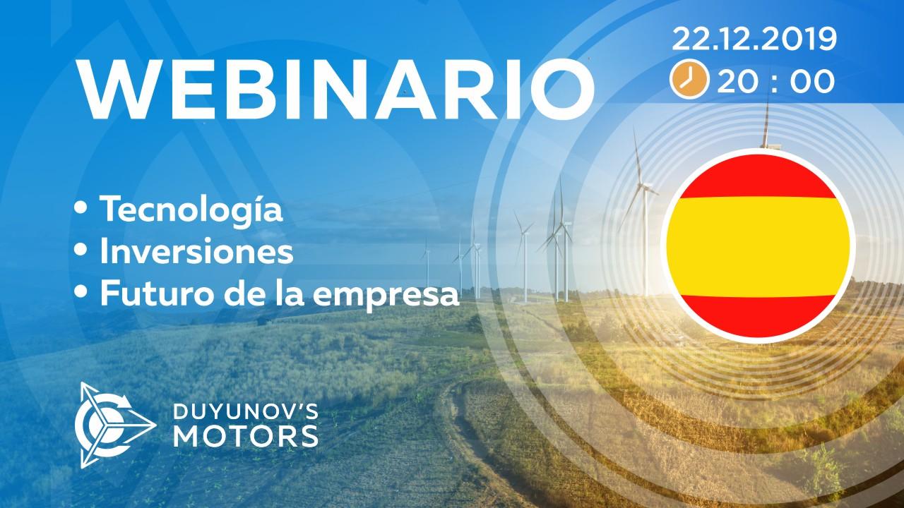 Presentación del proyecto de Duyunov: sobre tecnología, inversiones y el futuro de la empresa