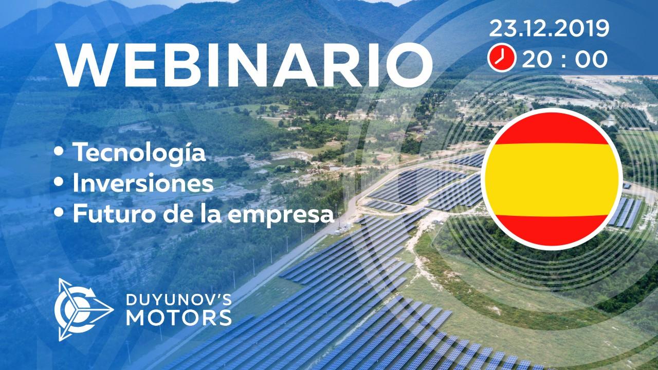Presentación del proyecto de Duyunov: sobre tecnología, inversiones y el futuro de la empresa