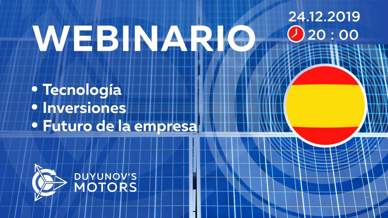 Presentación del proyecto de Duyunov: sobre tecnología, inversiones y el futuro de la empresa