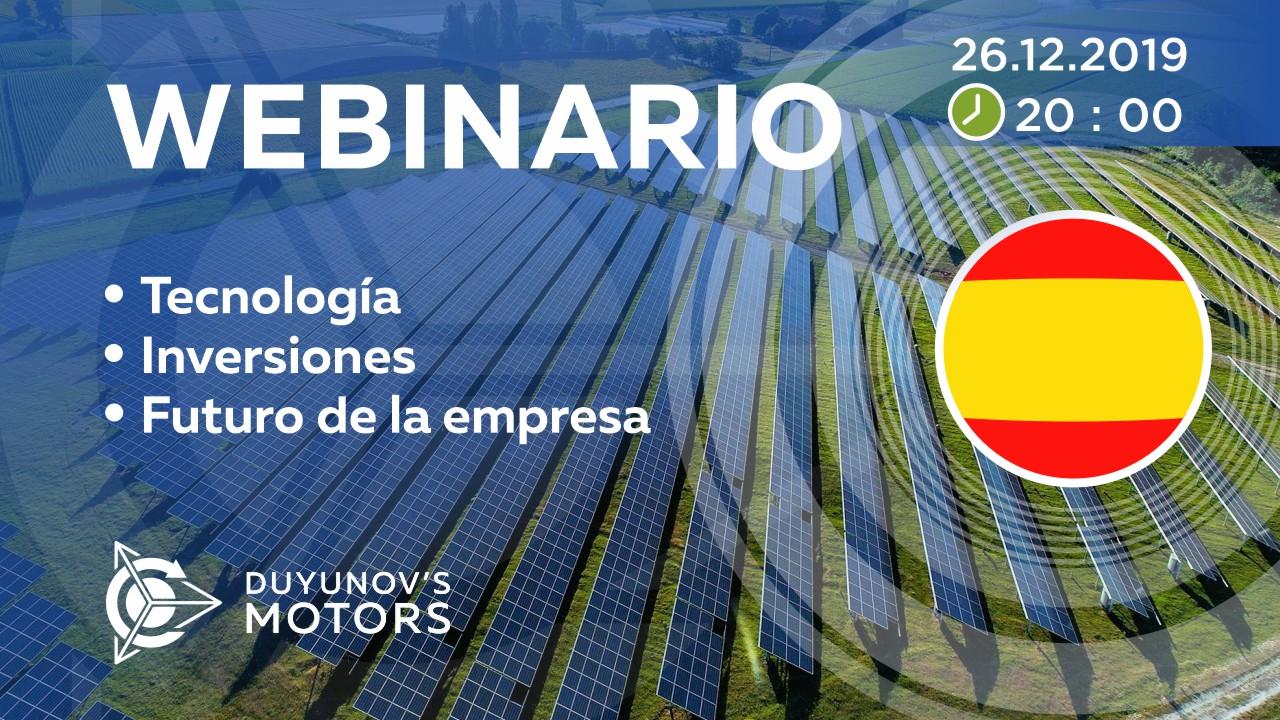 Presentación del proyecto de Duyunov: sobre tecnología, inversiones y el futuro de la empresa