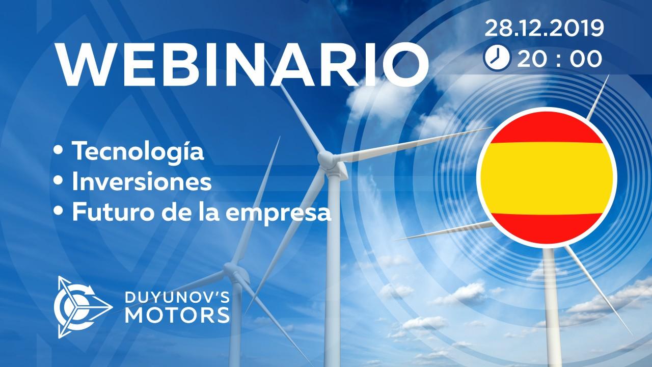 Presentación del proyecto de Duyunov: sobre tecnología, inversiones y el futuro de la empresa