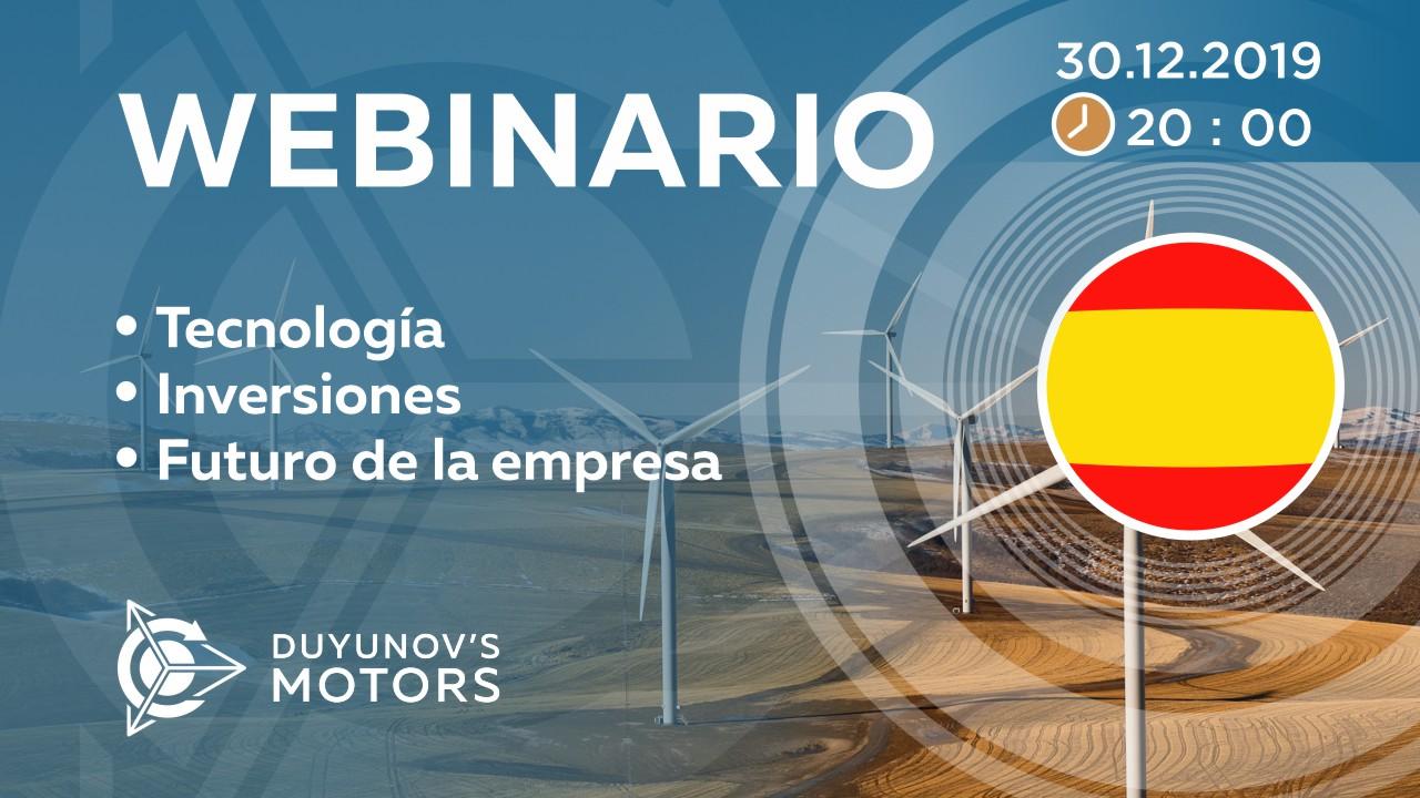 Presentación del proyecto de Duyunov: sobre tecnología, inversiones y el futuro de la empresa