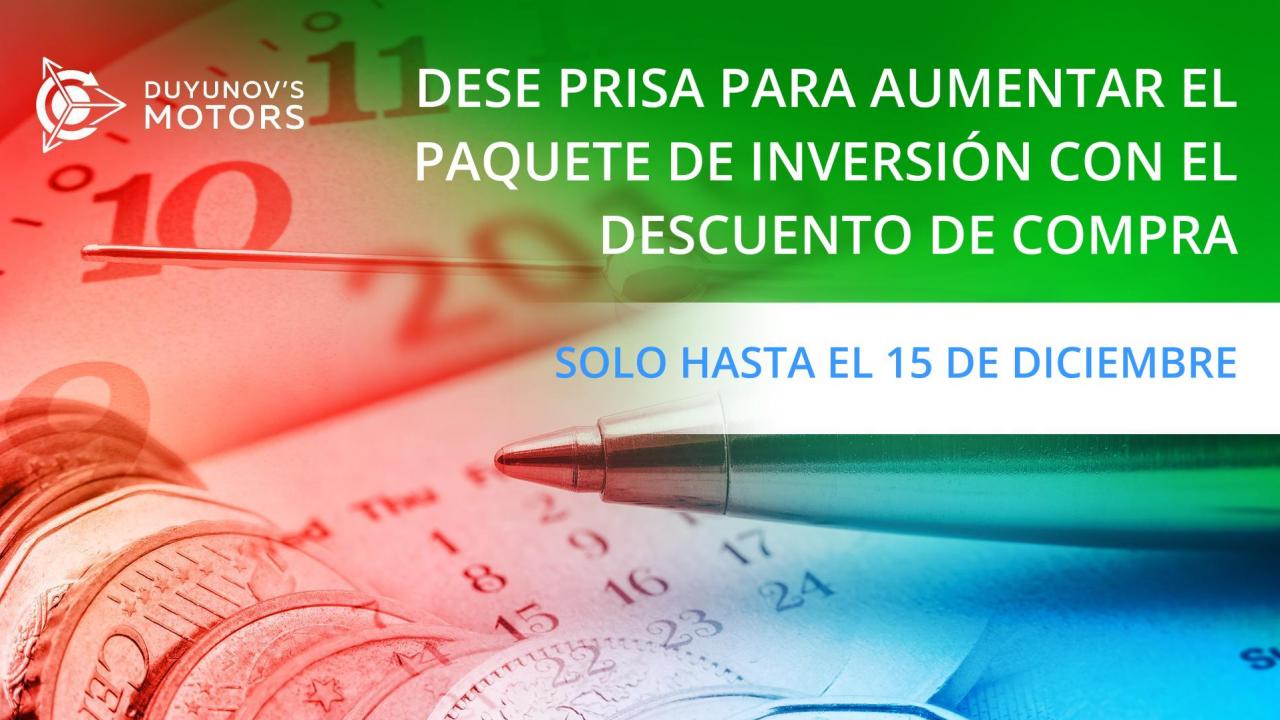 ¡Dese prisa para aumentar su paquete cerrado de inversión antes del 15 de diciembre!