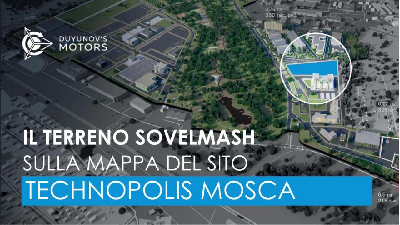 Il terreno di SovElMash è apparso sulla mappa sul sito di Technopolis Mosca