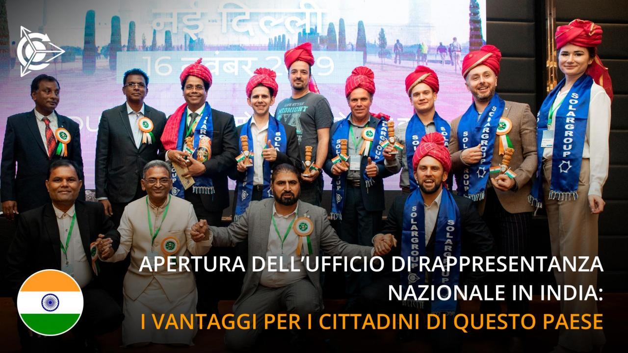 Apertura dell'ufficio di rappresentanza nazionale in India: i vantaggi per i cittadini del paese indiano