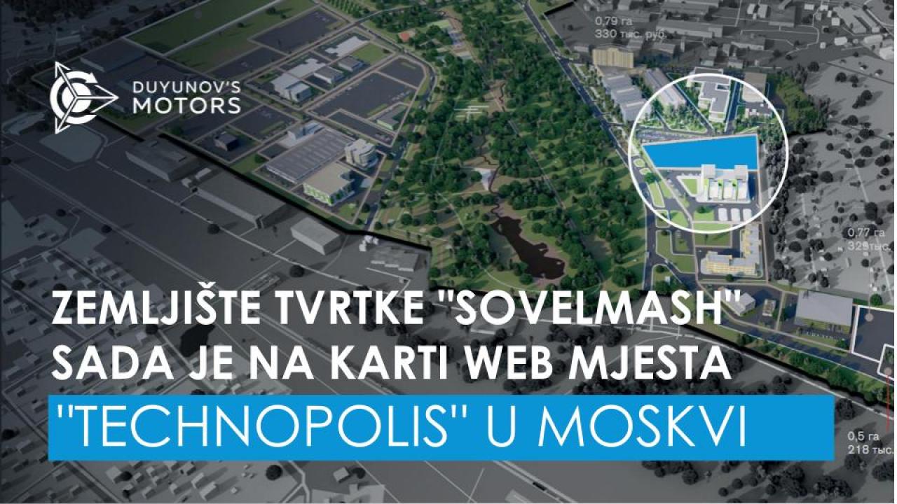 Zemljište tvrtke "SovElMash" pojavilo se na karti web mjesta "Technopolis" u Moskvi