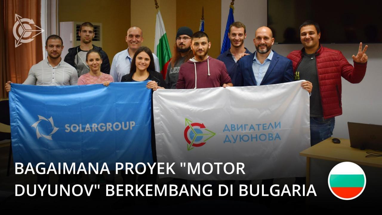 Bagaimana proyek "motor Duyunov" berkembang di Bulgaria