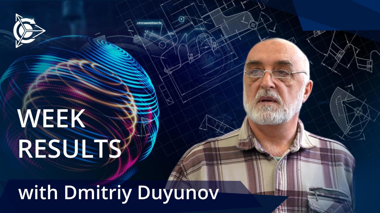 Week results in the project "Duyunov's motors"