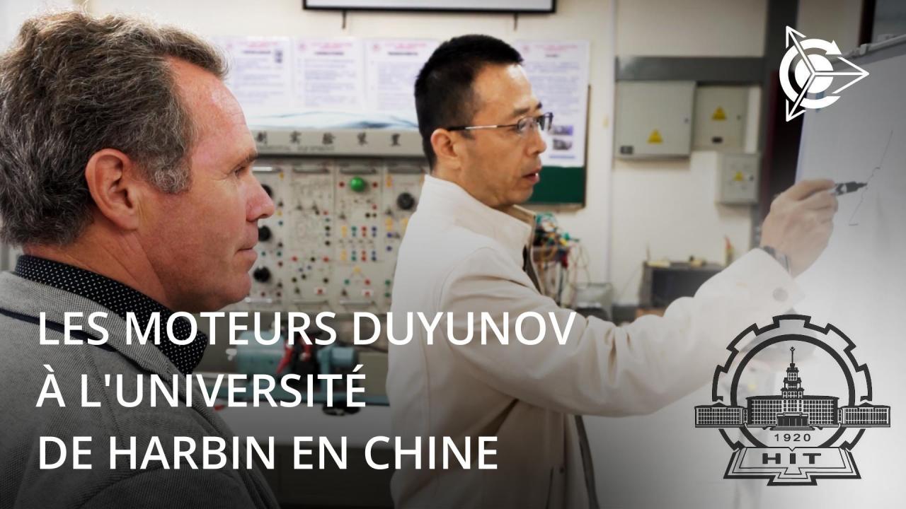 L'Université de Harbin s'intéresse aux moteurs Duyunov