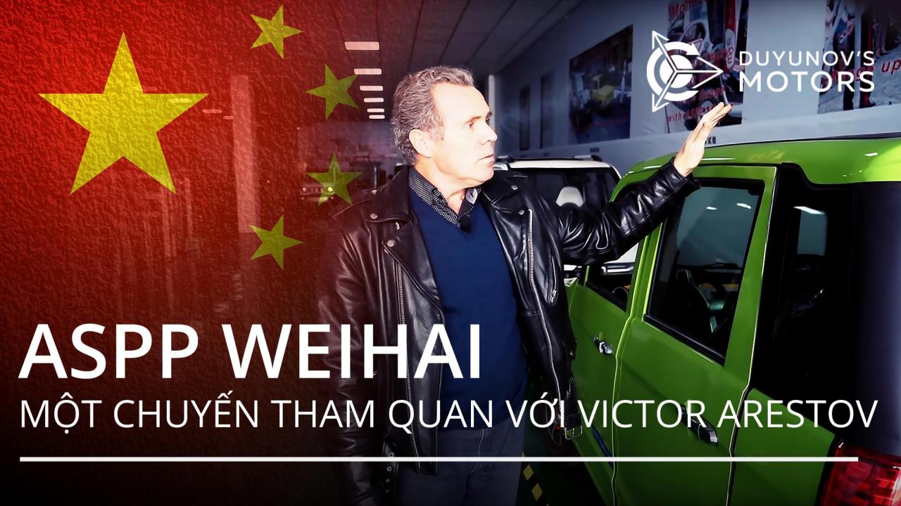 Dans l'entreprise ASPP Weihai: visite guidée par Viktor Arestov