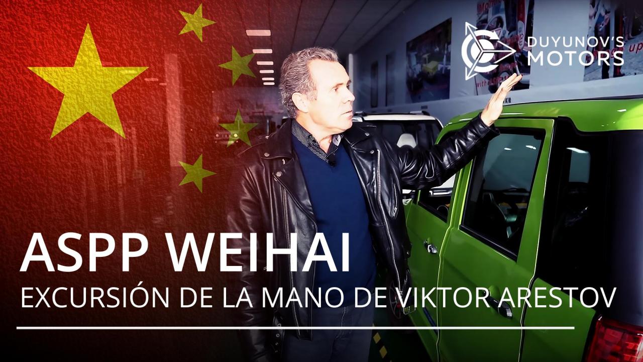 En la empresa ASPP Weihai: excursión de la mano de Viktor Arestov