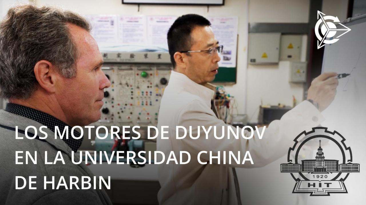 La universidad de Harbin se interesó por los motores de Duyunov