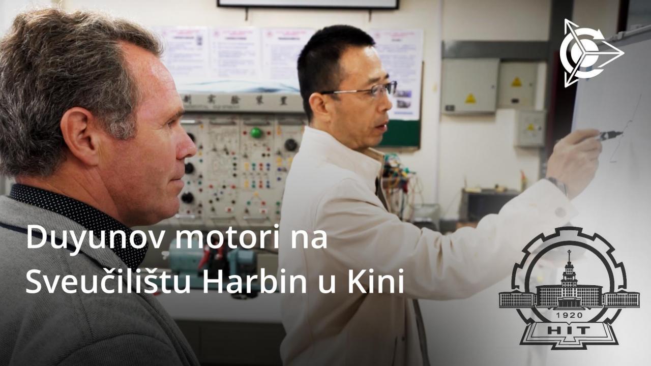 Tehnički institut Harbin zainteresirao se za projekt Duyunov's motors