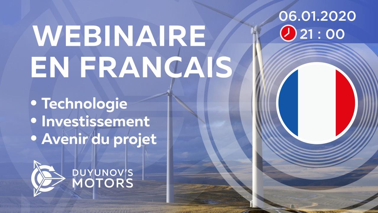 France. La présentation du projet de Duyunov