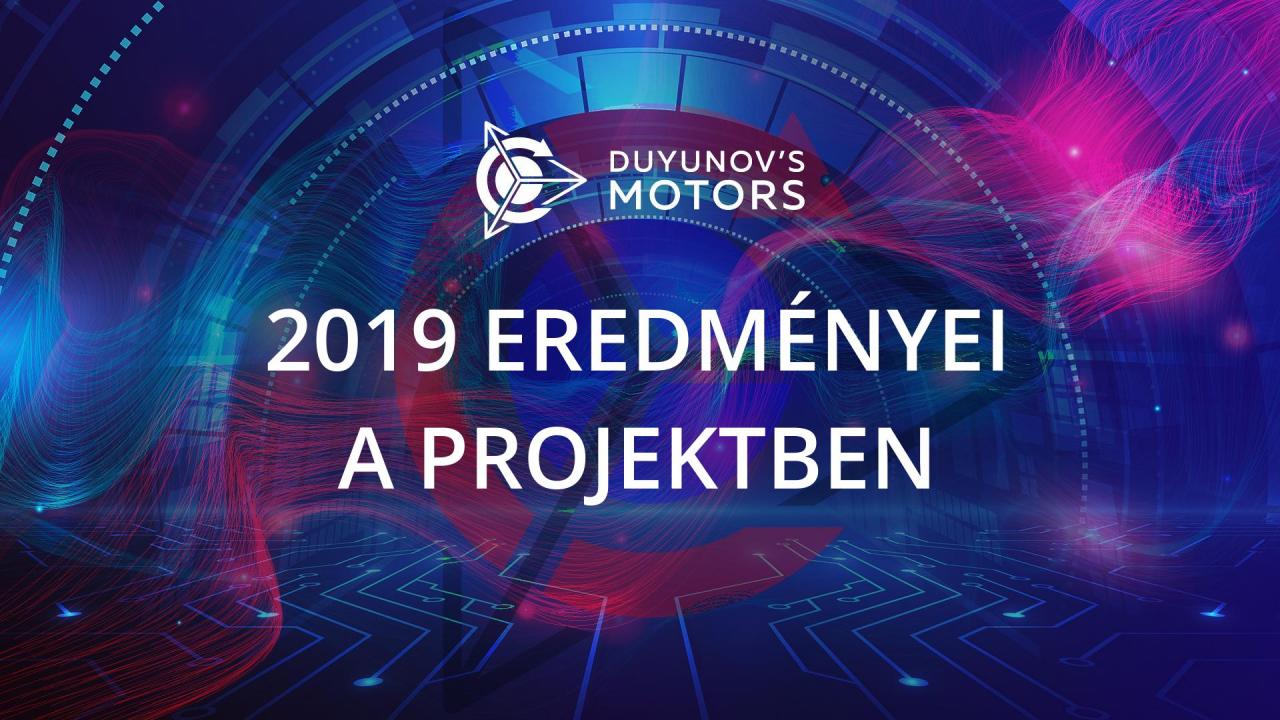 Kilépés egy új pályára: az év eredményei a "Duyunov Motorok" projektben