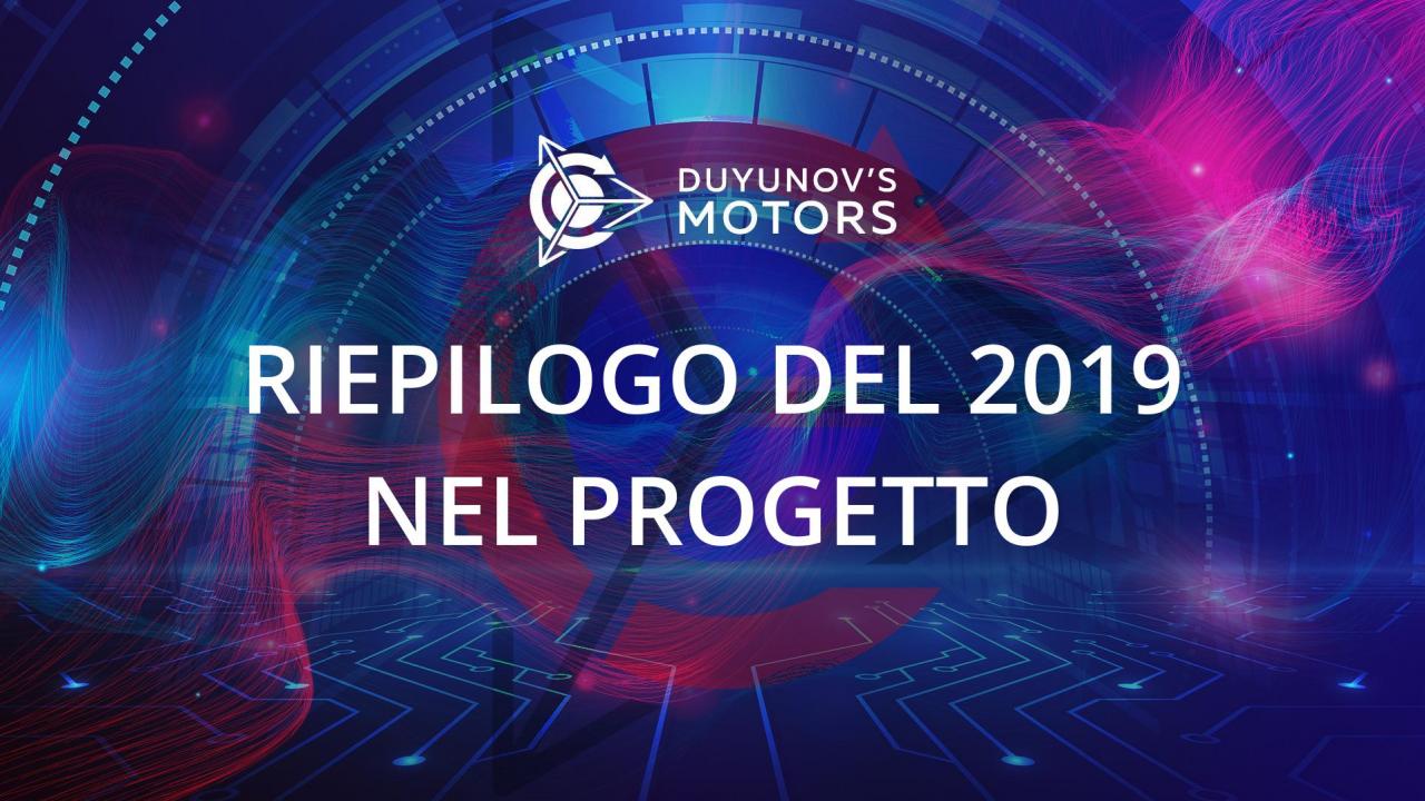 Una nuova era: riepilogo annuale del progetto Motori Duyunov