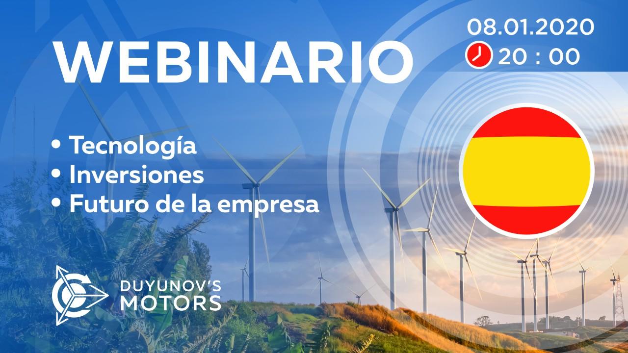 Presentación del proyecto de Duyunov: sobre tecnología, inversiones y el futuro de la empresa