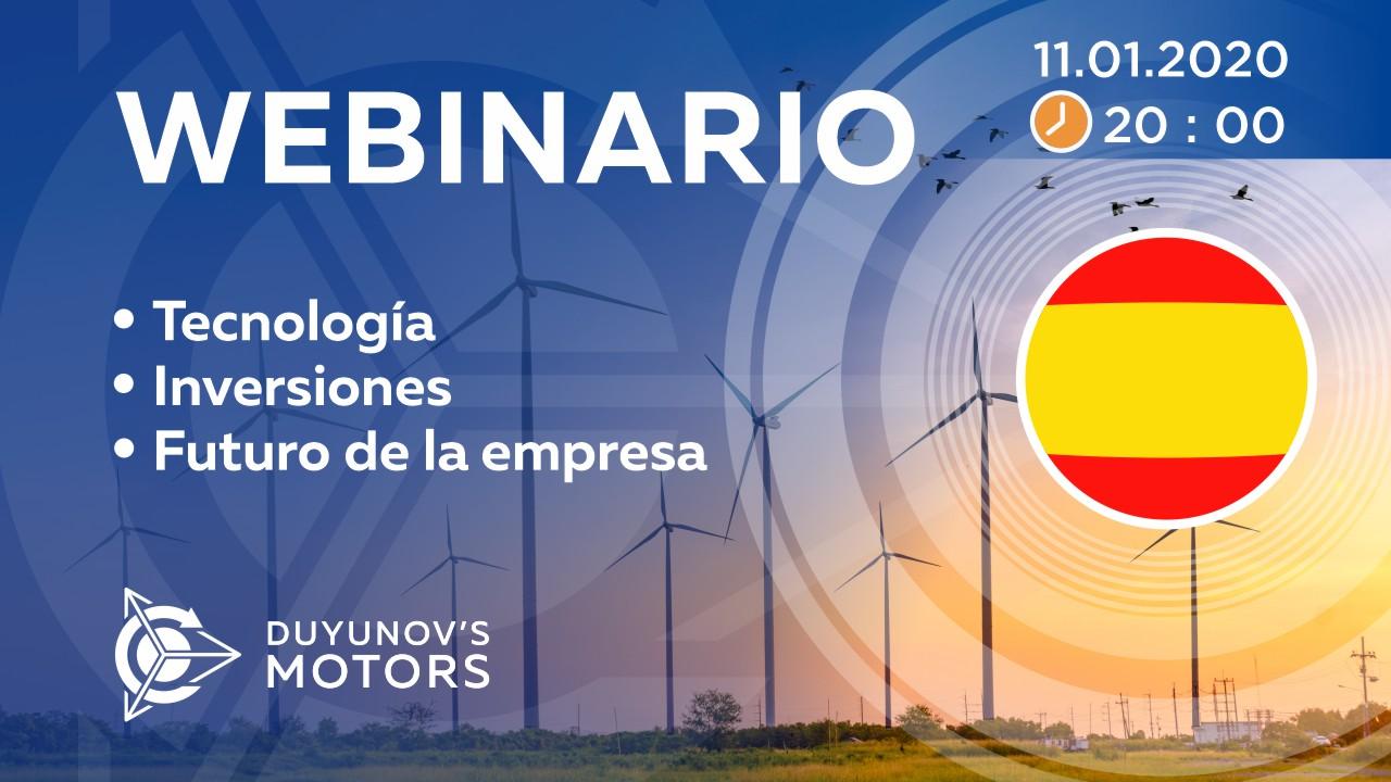 Presentación del proyecto de Duyunov: sobre tecnología, inversiones y el futuro de la empresa
