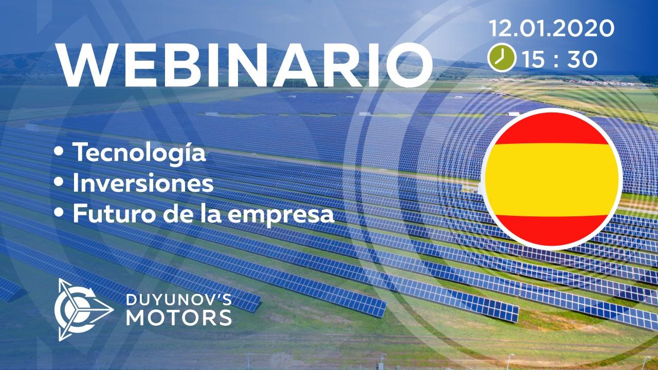 Presentación del proyecto de Duyunov: sobre tecnología, inversiones y el futuro de la empresa