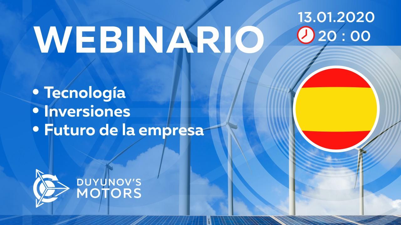 Presentación del proyecto de Duyunov: sobre tecnología, inversiones y el futuro de la empresa