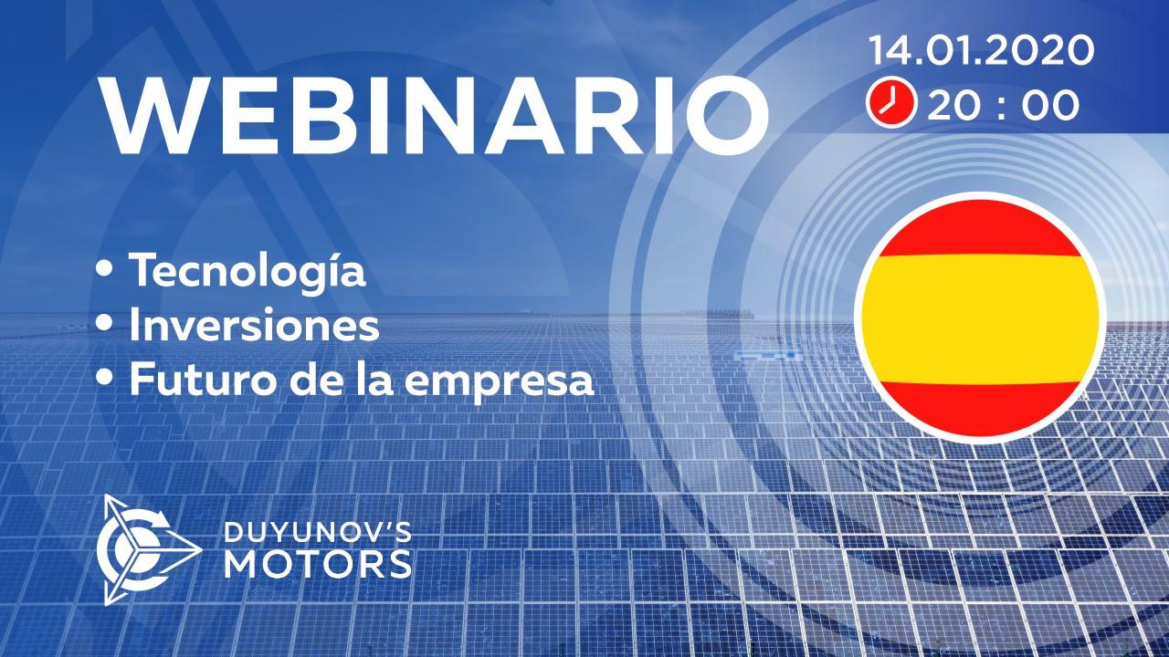 Presentación del proyecto de Duyunov: sobre tecnología, inversiones y el futuro de la empresa