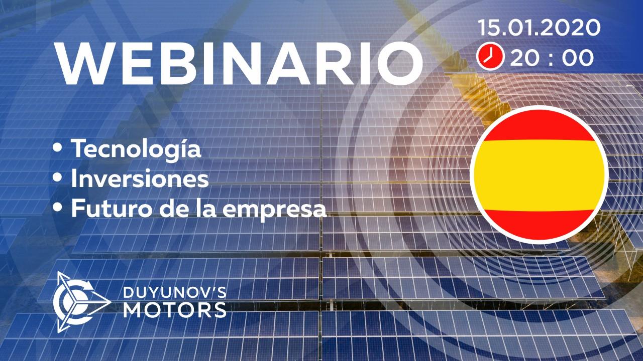 Presentación del proyecto de Duyunov: sobre tecnología, inversiones y el futuro de la empresa