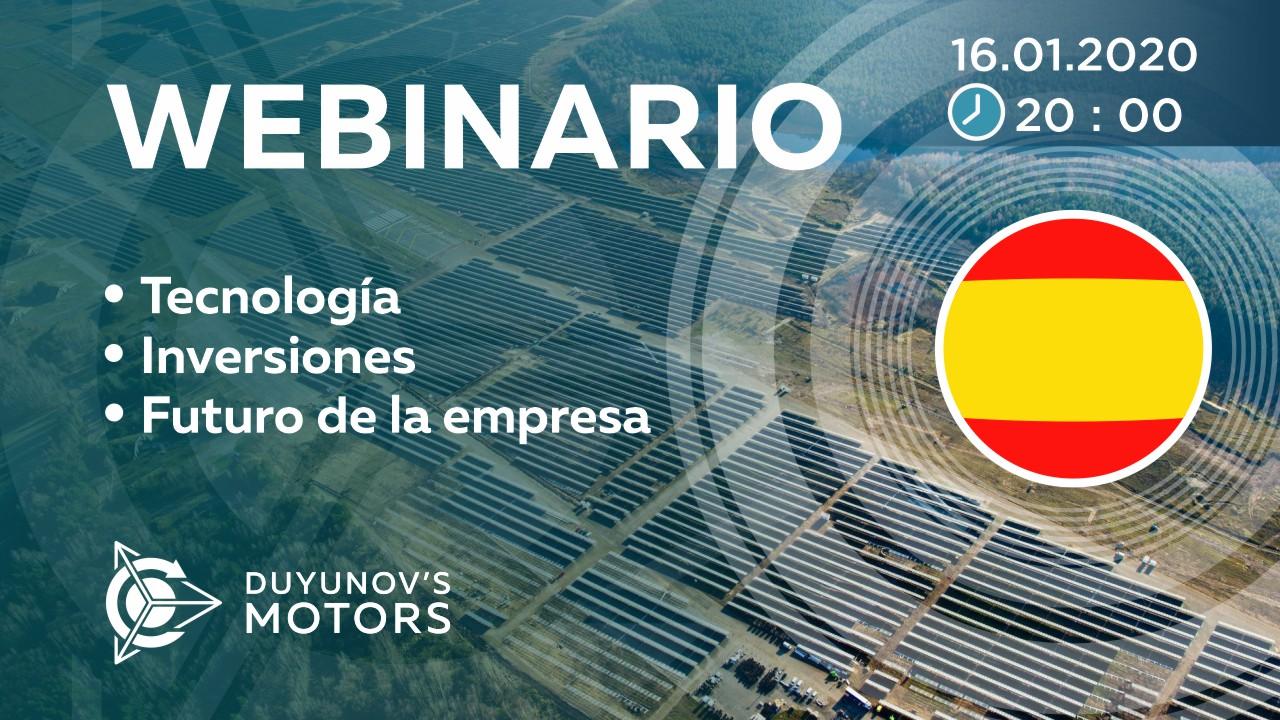Presentación del proyecto de Duyunov: sobre tecnología, inversiones y el futuro de la empresa
