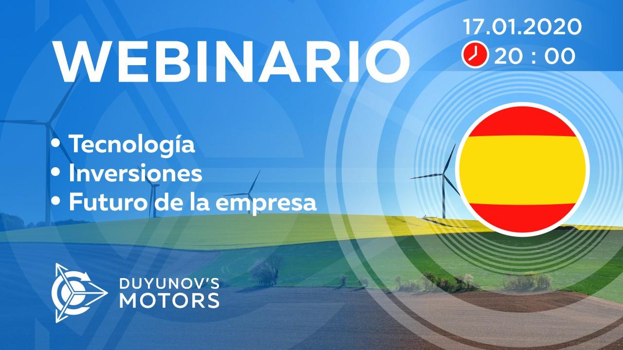 Presentación del proyecto de Duyunov: sobre tecnología, inversiones y el futuro de la empresa