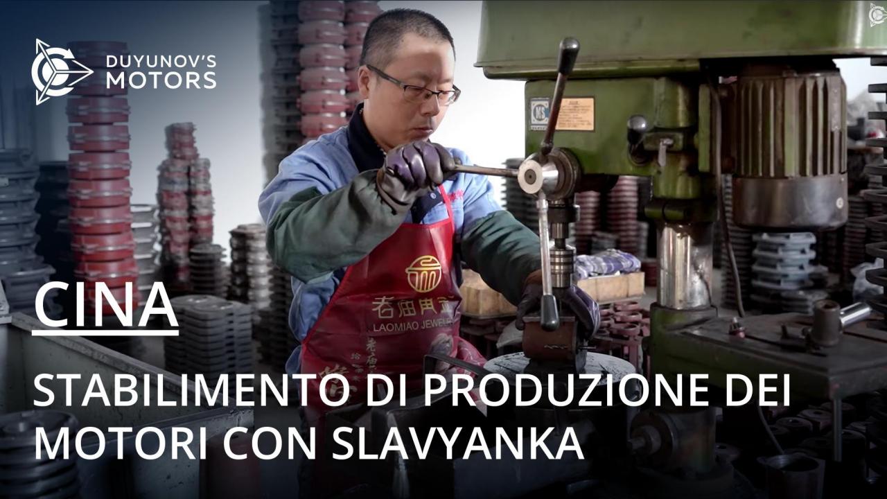 Visita allo stabilimento di produzione dei motori con Slavyanka in Cina