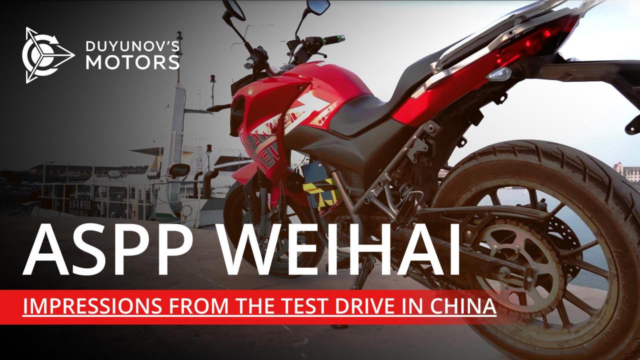 Impressions from the test drive of the electric motorcycle and electric car developed by ASPP Weihai