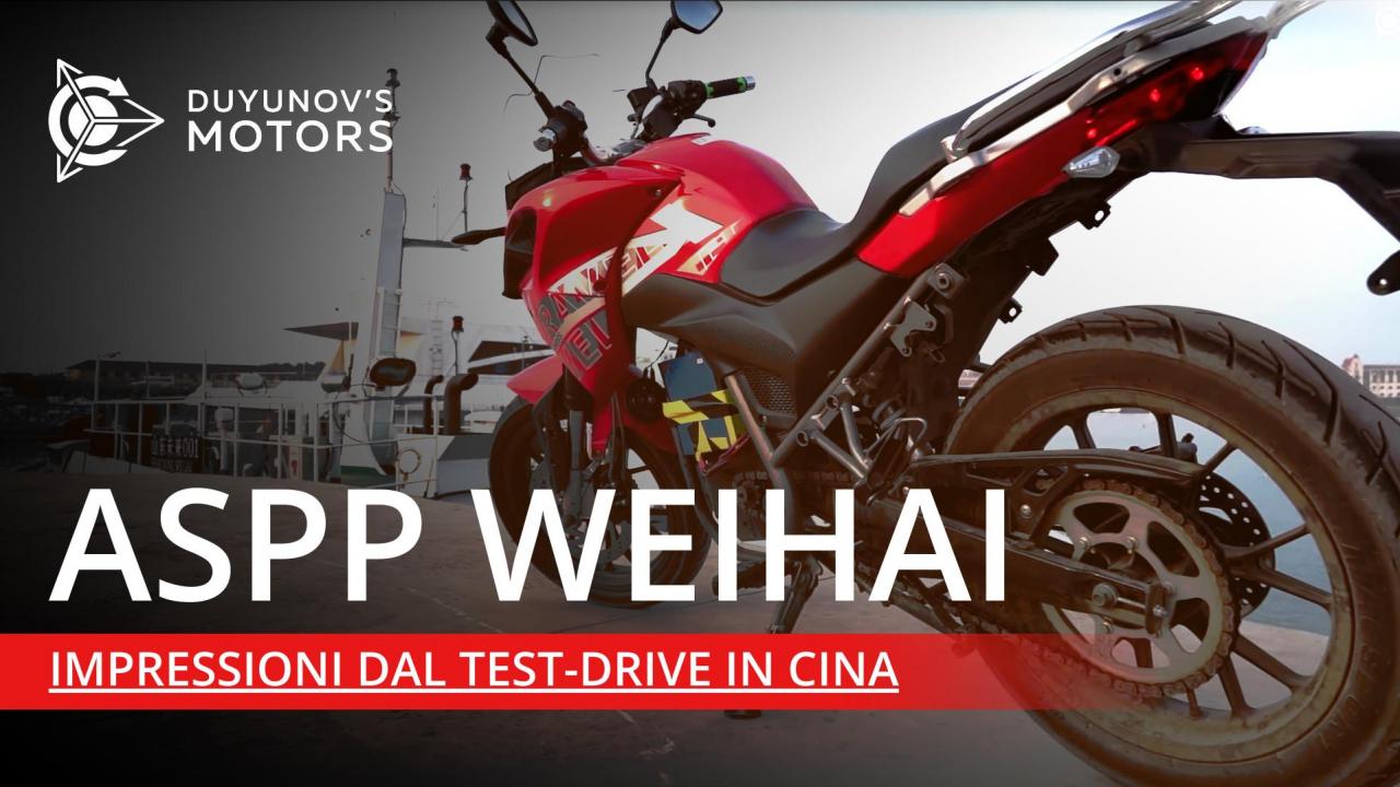 Impressioni dal test drive della motocicletta e dell'auto elettrica sviluppate da ASPP Weihai