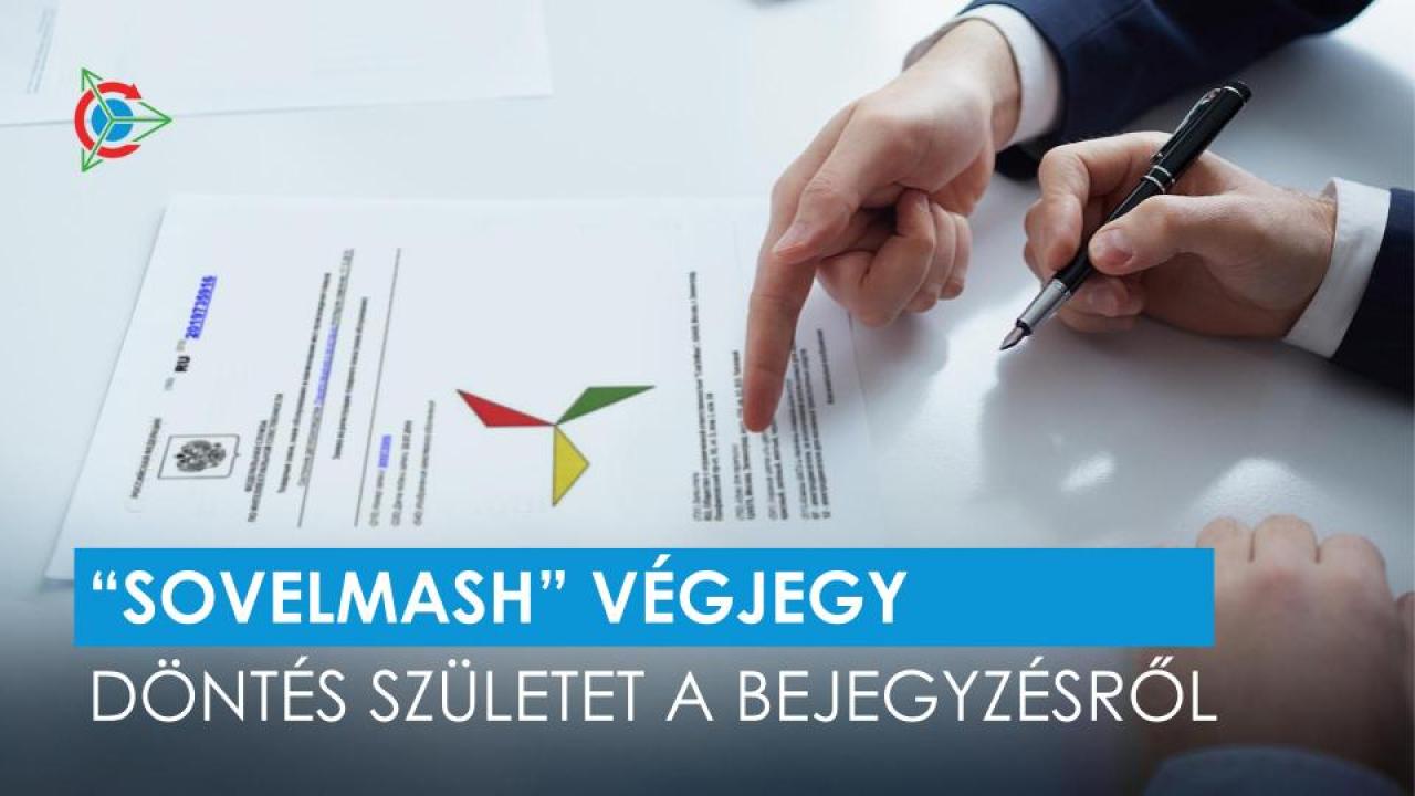 Döntés született a "SovElMash" védjegy bejegyzéséről